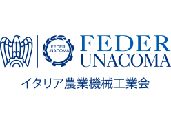 FEDER UNACOMA