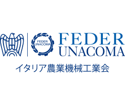 FEDER UNACOMA