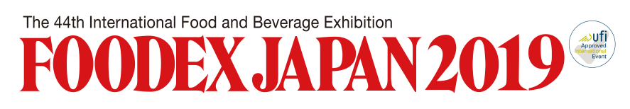 FOODEXJAPAN2019