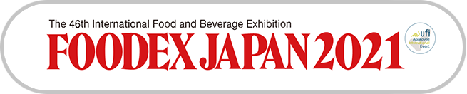 foodex japan 2020